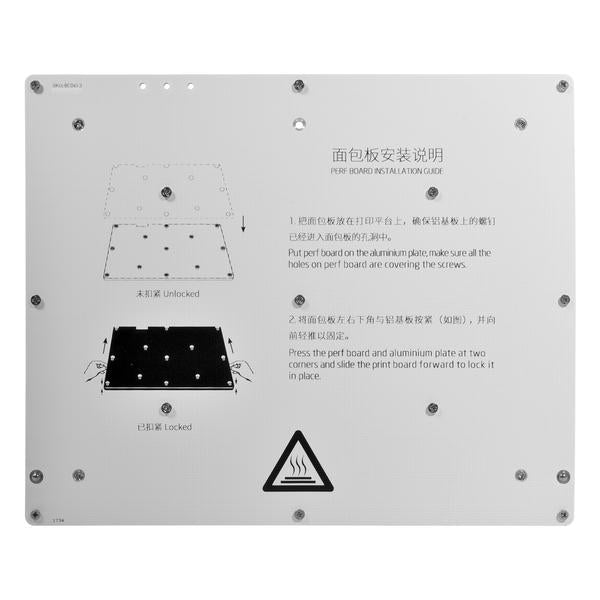 Alu build plate assembly - 4 points leveling UPBox / UPBox+