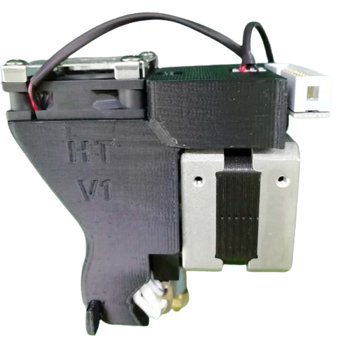 Single Extruder - HT UP300D / UP600 / UP600D