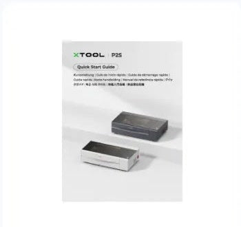 Quick Start Guide